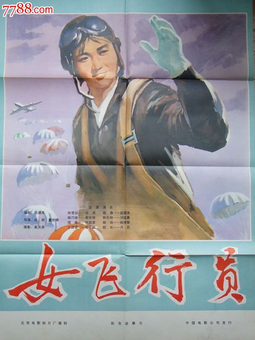 做个假汉普郡斯巴雪尔特学院文凭毕业证